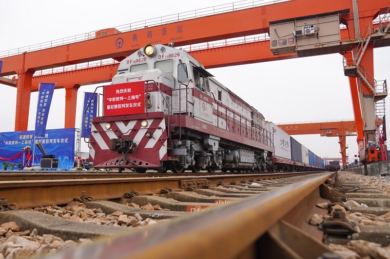 海關支持共建“一帶一路”運能擴容 上海新增兩列國際貨運班列（圖）